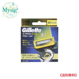 Gillette プロシールド 5+1 替刃 8個入 | カミソリ 替刃 髭剃り ヒゲ剃り 5枚刃 深剃り