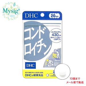 DHC sANeBut RhC` 20 60 | NHi Tv T̓ Kȉ~肪炢 X|[c悭 d̂Ƃ