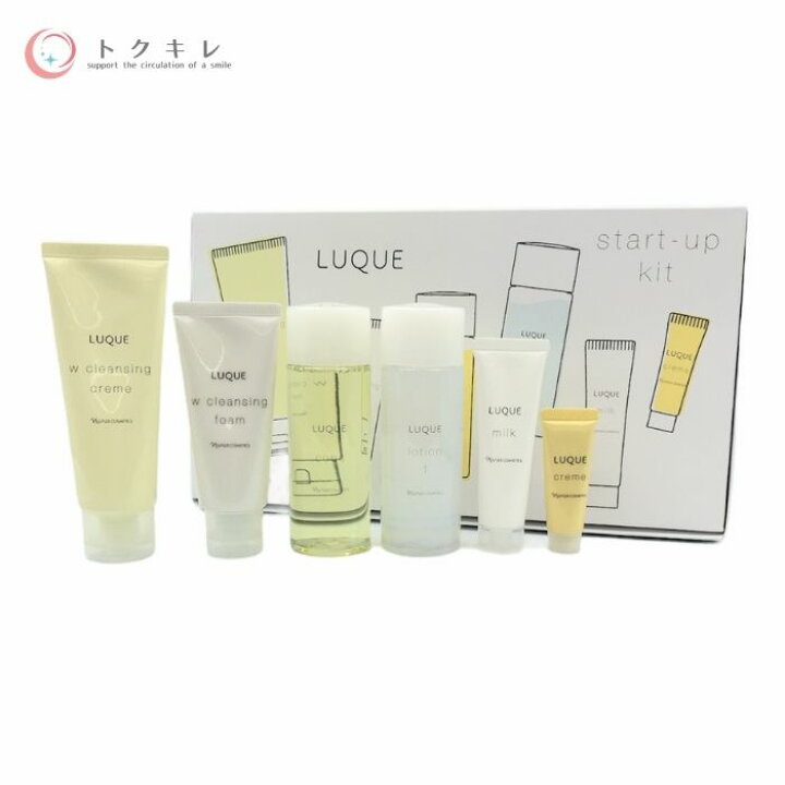 楽天市場】ナリス ルクエ スタートアップ キット 【 Naris LUQUE start 