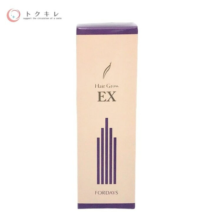 楽天市場】フォーデイズ 育毛 EX （医薬部外品）120ml : トクキレ 