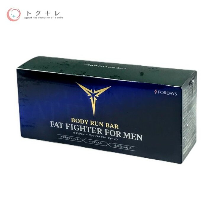 楽天市場】フォーデイズ ボディランバー ファットファイター 