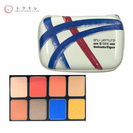 楽天市場 シュウ ウエムラ ビヨンド ザ リミット アイパレットの通販