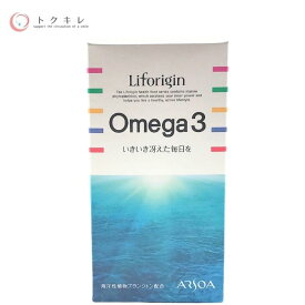 楽天市場 アルソア オメガ3の通販