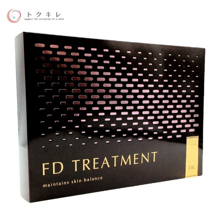 楽天市場】エステティックTBC TBC FDトリートメント 4セット入 