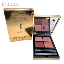 YSL イヴ・サンローラン クチュール ミニ クラッチ (アイシャドウ) 400