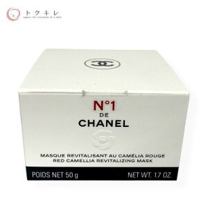 CHANEL Vl  }XN N°1 hD Vl 50g