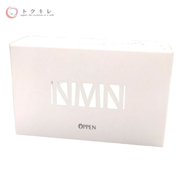 楽天市場】OPPEN オッペン NMN ＜ニコチンアミドモノヌクレオチド(NMN 