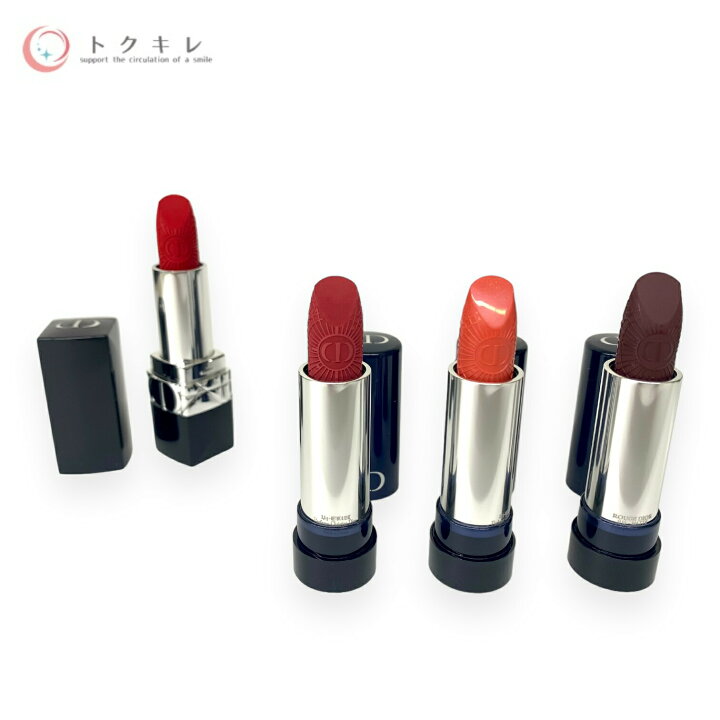 楽天市場】DIOR ルージュ ディオール ミノディエール (3.5g×4色 