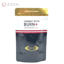 楽天市場】rizap burn+の通販 