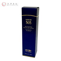 楽天市場】ノエビア 505 化粧水の通販