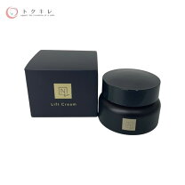 楽天市場】シグナリフト エンリッチクリームの通販