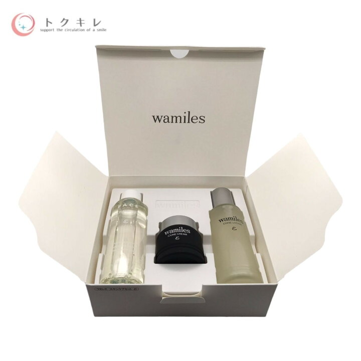 楽天市場】wamiles ワミレス スキンケアセット ε (イオンヌローション  