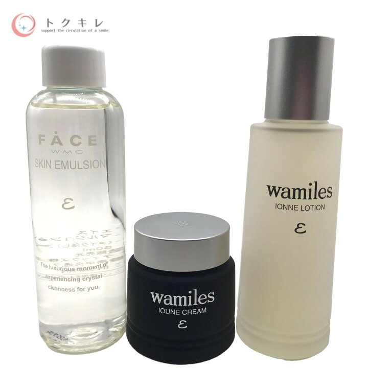 楽天市場】wamiles ワミレス スキンケアセット ε (イオンヌローション  