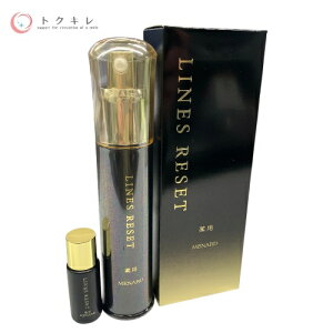 ���i�[�h �A���t�@�L�b�g ��p���C���Y���Z�b�gW (45ml+8ml) ���e�t MENARD