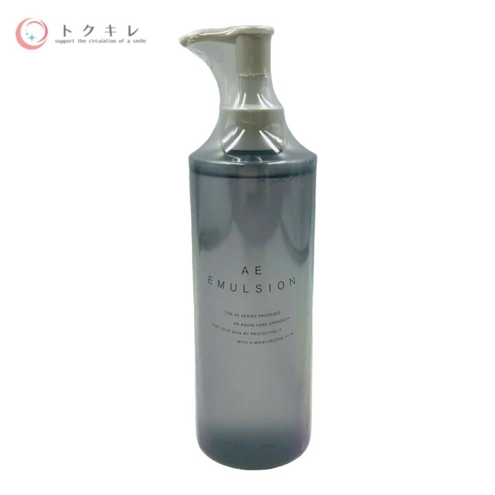 楽天市場】アジュバンAE エマルジョンR 業務用 300ml 大容量 サロン 