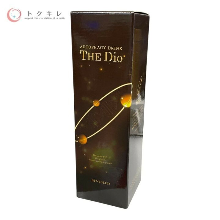楽天市場】ベネシード オートファジー ドリンク ザ・ジオ 720ml 