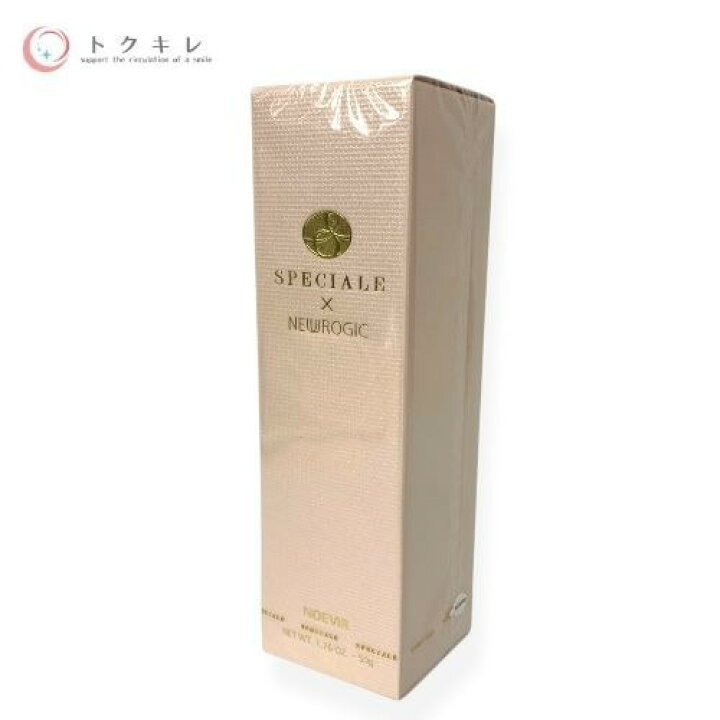楽天市場】ノエビア スペチアーレ×ニューロジック 薬用セラム 50g 