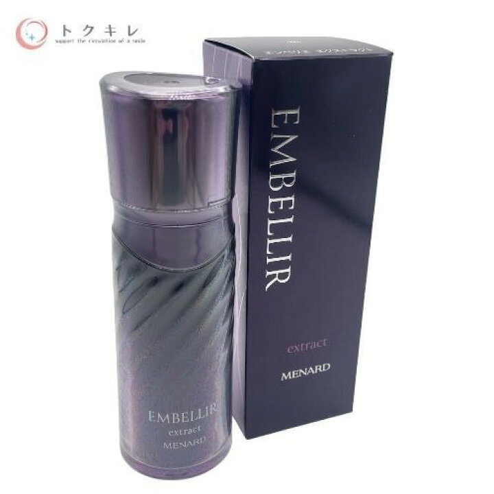 楽天市場】メナード エンベリエ エクストラクトB 60ml【 MENARD 