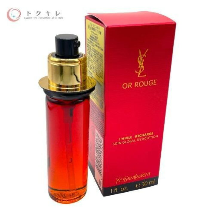 楽天市場】イヴ・サンローラン オールージュ ユイル R レフィル 30ml 