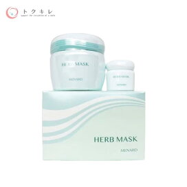 楽天市場】アイビー化粧品 リンクル ローション 30ml × 2本 & 13ml × 1 