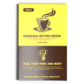 MCTオイル 配合 バターコーヒー カフェインレス（30包） ダイエットコーヒー チャコールバターコーヒー… (デカフェ)