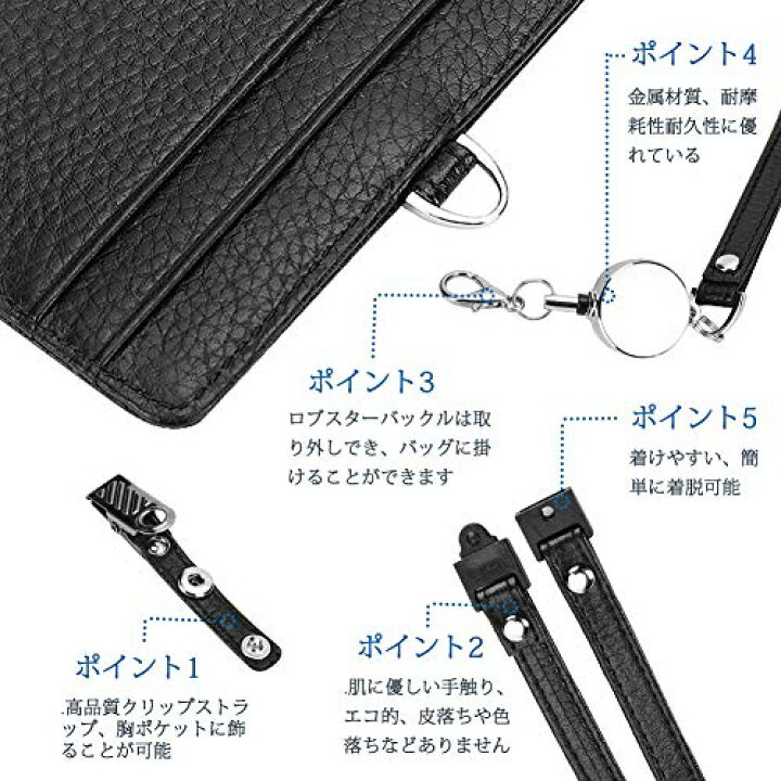 楽天市場】Maiwey IDカードホルダー 横型 IDカードケース ネームホルダー 伸縮リール式 クリップストラップ付き 両面用 本革 ギフト包装 : TOKUMARU shop 楽天市場】Maiwey IDカードホルダー 横型 IDカードケース ネームホルダー 伸縮リール式 クリップストラップ付き 両面用 本革 ギフト包装 : TOKUMARU shop