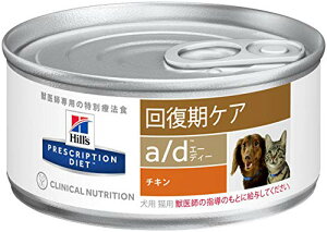 yÖ@Hz vXNvVE_CGbg a/d G[fB[ `L 24 (x 1) (P[X̔)