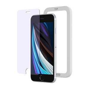 u[CgJbg NIMASO KXtB iPhone SE 񐢑 (2020) / iPhone 8 / 7 / 6 / 6s p یtB KChgt