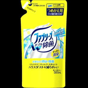 y܂Ƃߔzt@u[Y nEX_XgNA ߂p 320ml ×2Zbg