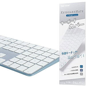 iMac Magic KeyboardpL[{[hJo[ Ή {JISz - iMac 24C` L[{[hJo[ XL (Model A2520, Touch ID,