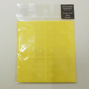 wCR[ tbNV[ S 100Г 50×23mm 007063707