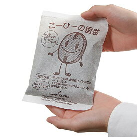 澤井珈琲 コーヒー 専門店 コーヒーの香り袋