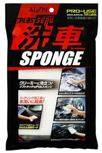 ACI(AION) vXZ[k v[XX^C ԃX|W 704W