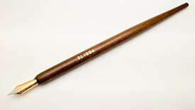 東京スライダ 標準タイプ ペン軸 SL1994 ブラウン木目色 Nib pen holder ペンホルダー