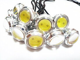 デイライト LED 防水 イーグルアイ 大玉 23mm 10個セット 12V 埋め込み (ホワイト/シルバーボディ)