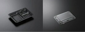 CTガチ弁L 23-17E2 BK フタ セット 900個　弁当容器　使い捨て　中央化学