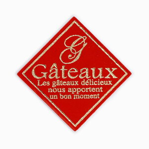 ���_���������^�� cotta �P�[�L�s�b�N �pG�|2 354 �� 100��