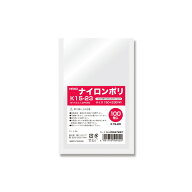 ★＼全国どこでも送料無料／★　HEIKO ポリ袋 ナイロンポリ K15-23 100枚 真空袋　シモジマ