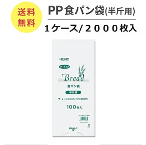 @PPHp җp 2000i100×20j1P[X  p rj[ HX JtF Xg ĝ Cxg bsO   p x[J[ Hp 