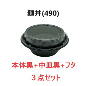 XpbN@˘(490){+M+t^ 3_Zbg 300@eCNAEg@˗e@[߂e@ǂe