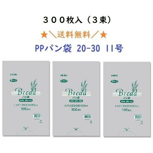 PPp 25 20-30 11 300i100×3j@p rj[ HX JtF ĝ L hL   Hp Ic@ނ܁@}\
