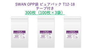 _Sǂł^@SWAN OPP sApbN T12-18e[vt 300 i100×3j