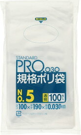 ★＼送料無料／★　日本サニパック スタンダードポリ袋5号(0.03mm) L05 1袋(100枚)