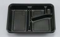 Z-253 BS黒 セット 800個 シーピー化成