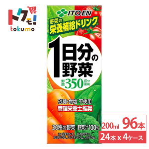 ɓ 1̖؃pbN 200ml 24{×4P[X (96{) ؃W[X pbNW[X N ؃~bNXW[X