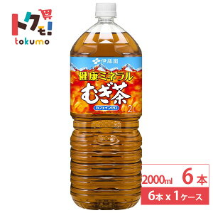 ɓ N~lނ 2L ybg{g 2000ml 6{  ybg{g  ~l mJtFC ۑsgp F   hN