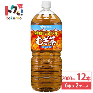 ɓ N~lނ 2L ybg{g 2000ml 6{×2P[X (12{)  ybg{g  ~l mJtFC ۑsgp F   hN