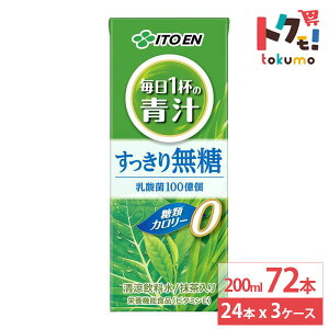 ɓ 1t̐` pbN 200ml 24{×3P[X (72{) `  pbN N