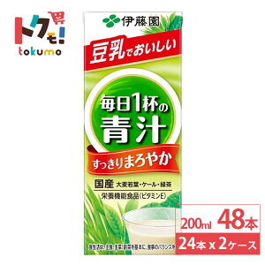 ɓ 1t̐` ܂₩~bNX pbN 200ml 24{×2P[X (48{) `  N