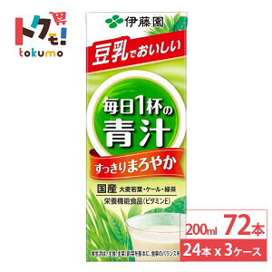 ɓ 1t̐` ܂₩~bNX pbN 200ml 24{×3P[X (72{) `  N